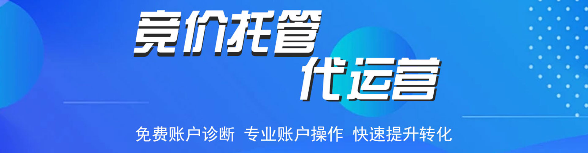 林州信息流平台